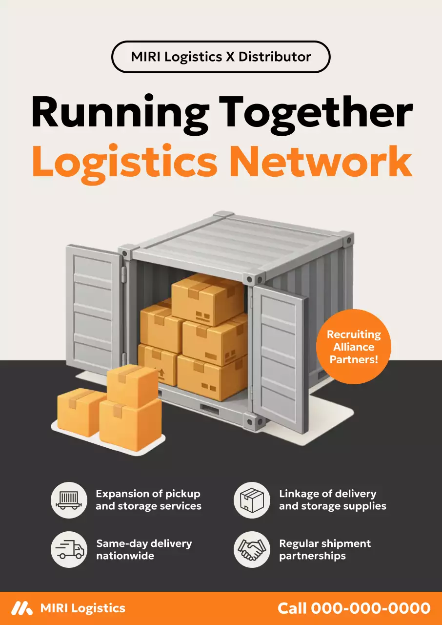 promosi logistik modern oranye