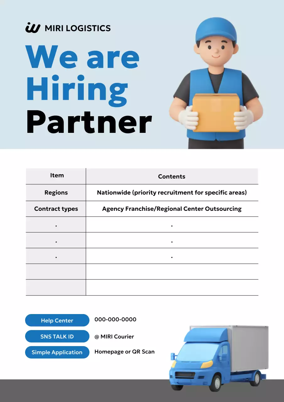 blue modern logistics recruitment advertisement