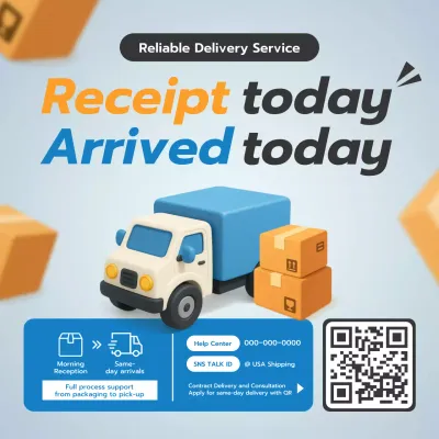 blue modern delivery advertisement