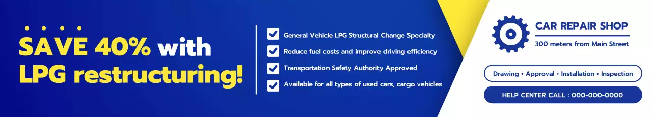 promoção automotiva moderna azul