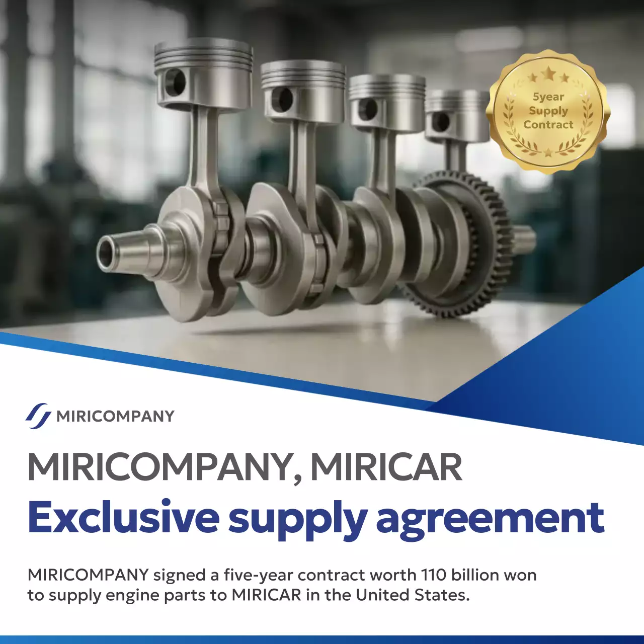 pengumuman pasokan modern abu-abu