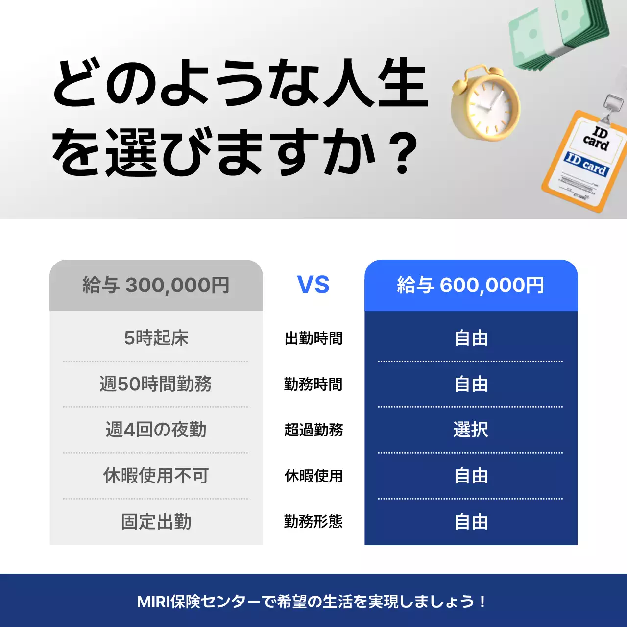 白黒 モダン ライフスタイル チラシ
