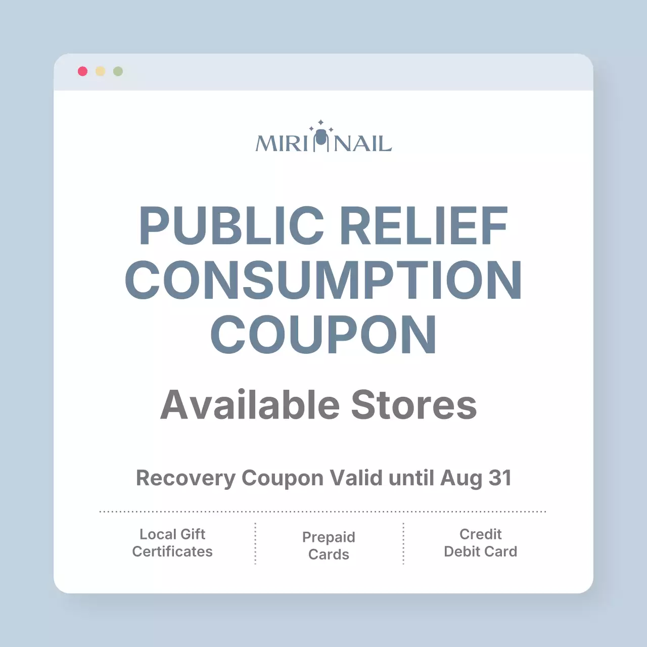 grey minimal coupon promotion