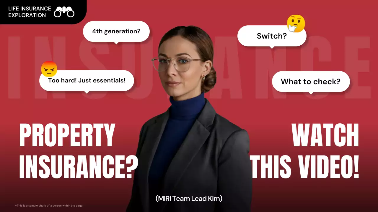 red professional insurance promotion