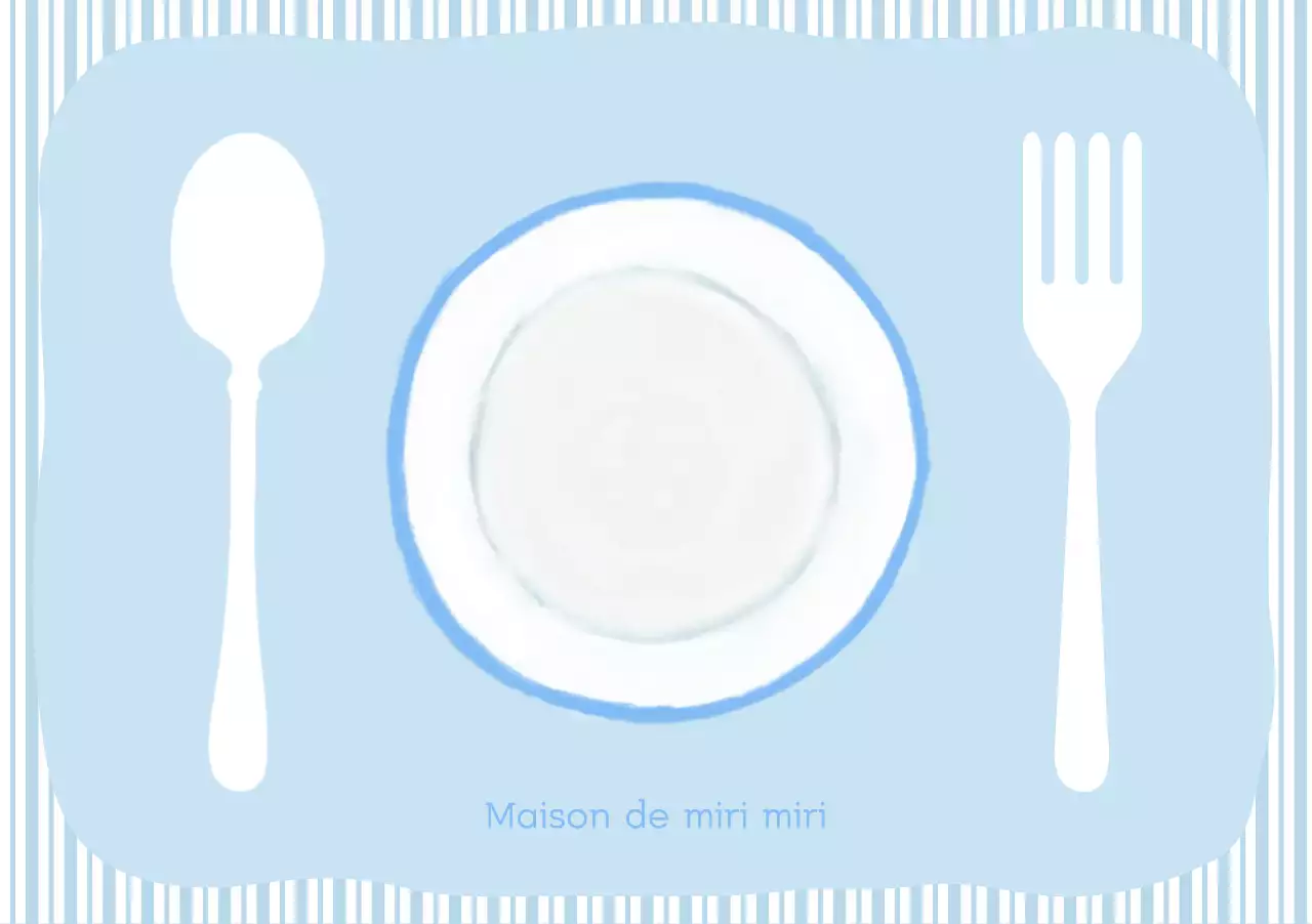 하늘색 심플 식사 광고