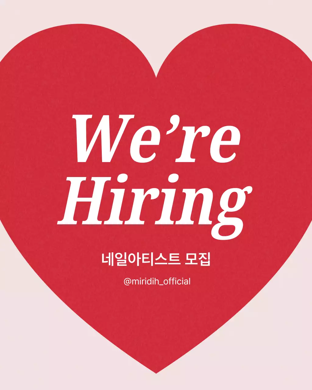 빨강 모던 네일샵 홍보