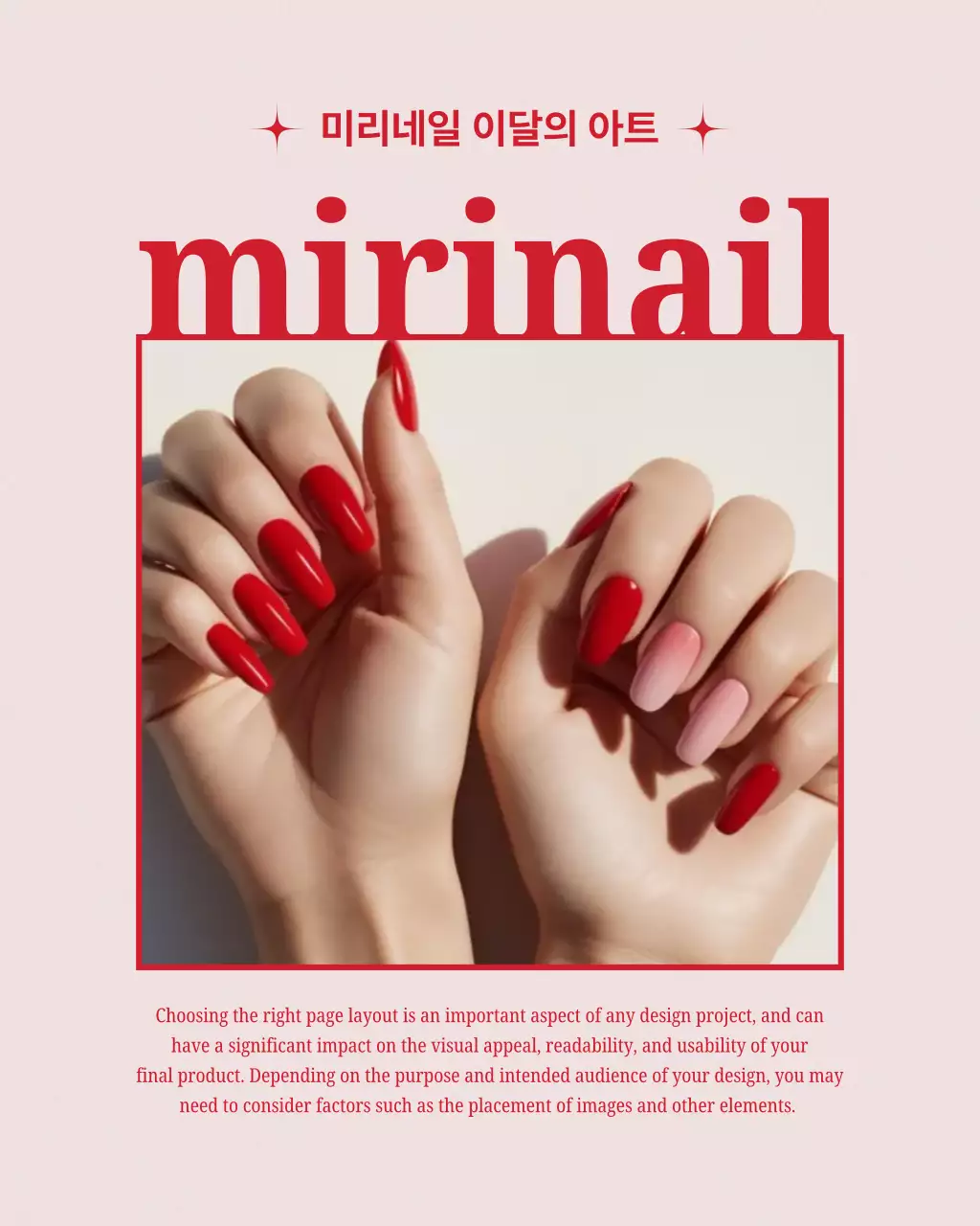 빨강 모던 네일샵 홍보