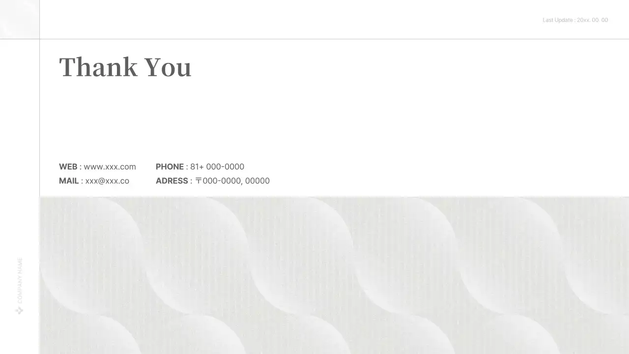 白 シンプル ビジネス プレゼンテーション
