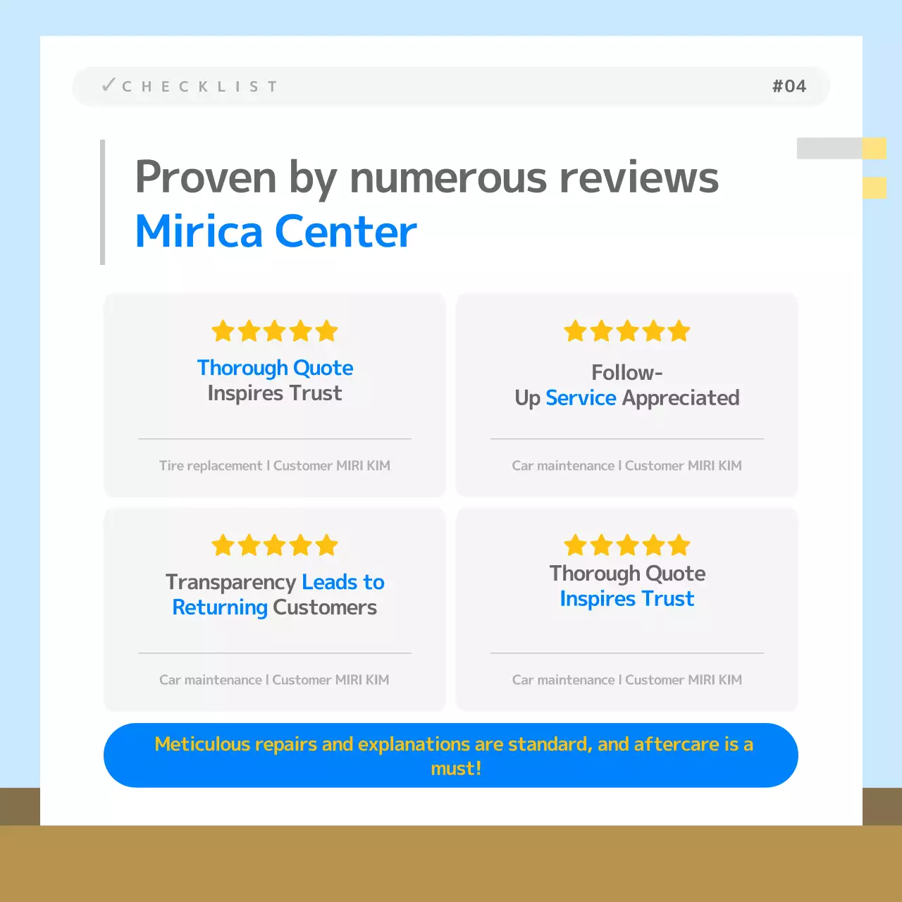 blue modern repair checklist