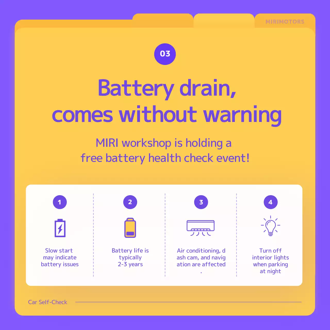 purple modern car guide