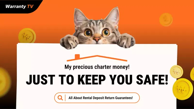 orange trendy rental warranty advertisement