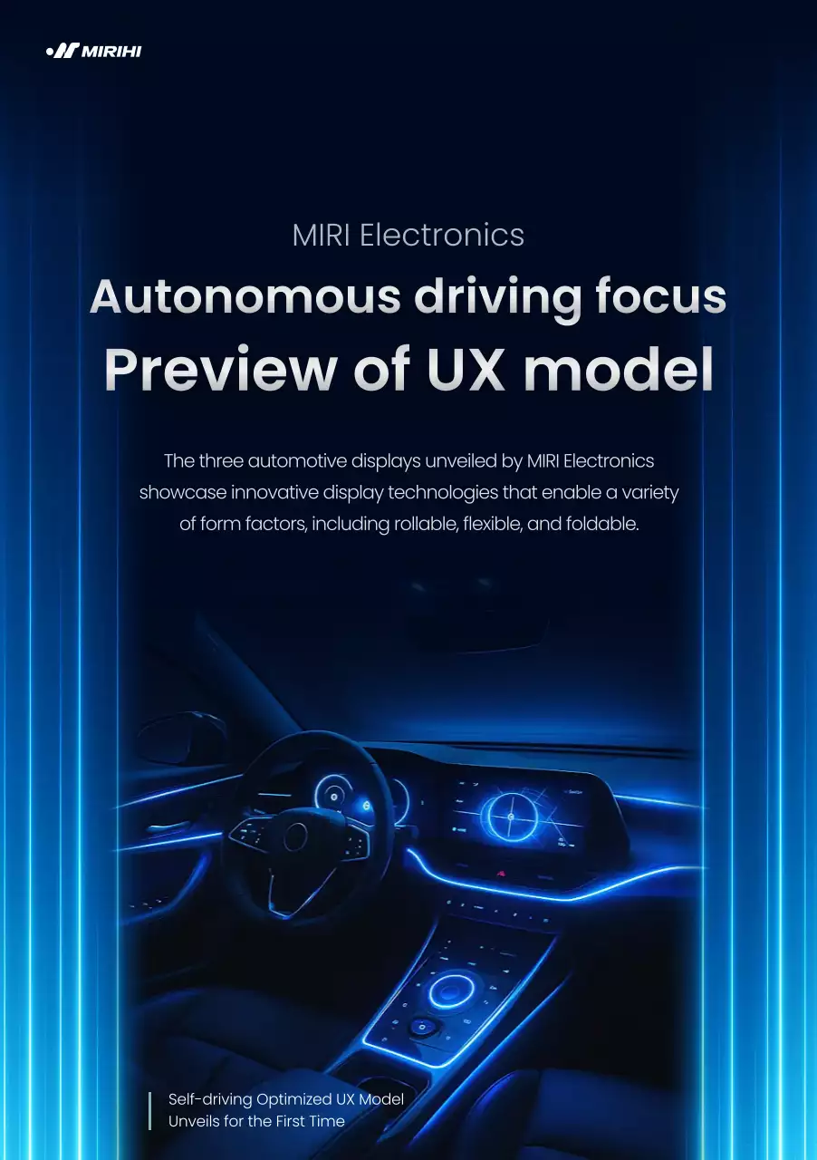 blue modern automotive announcement