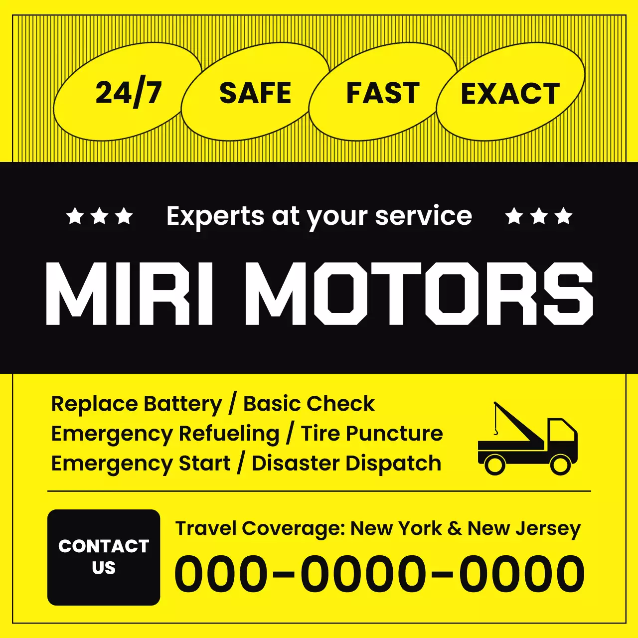 노란색 현대 자동차 프로모션