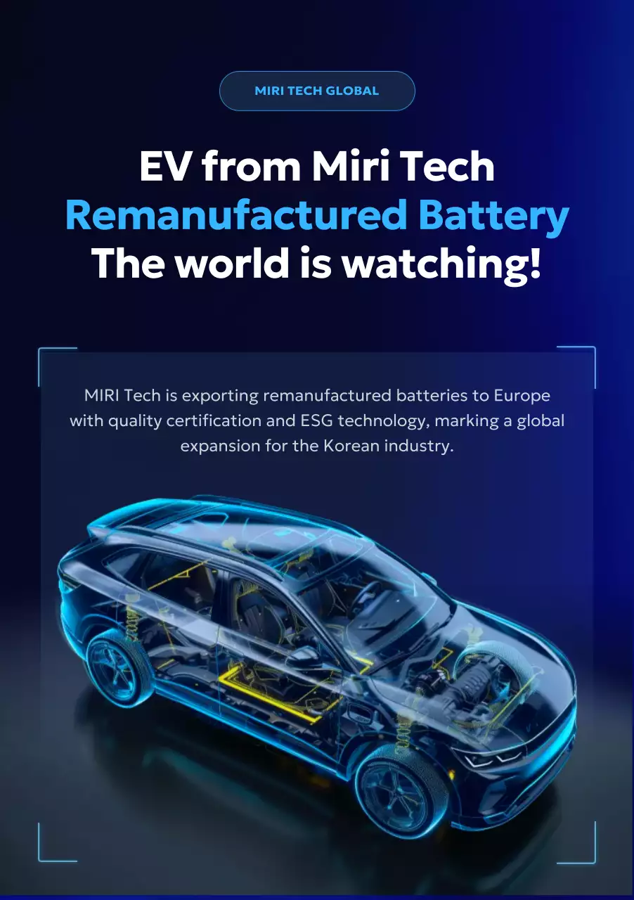 blue modern EV promotion