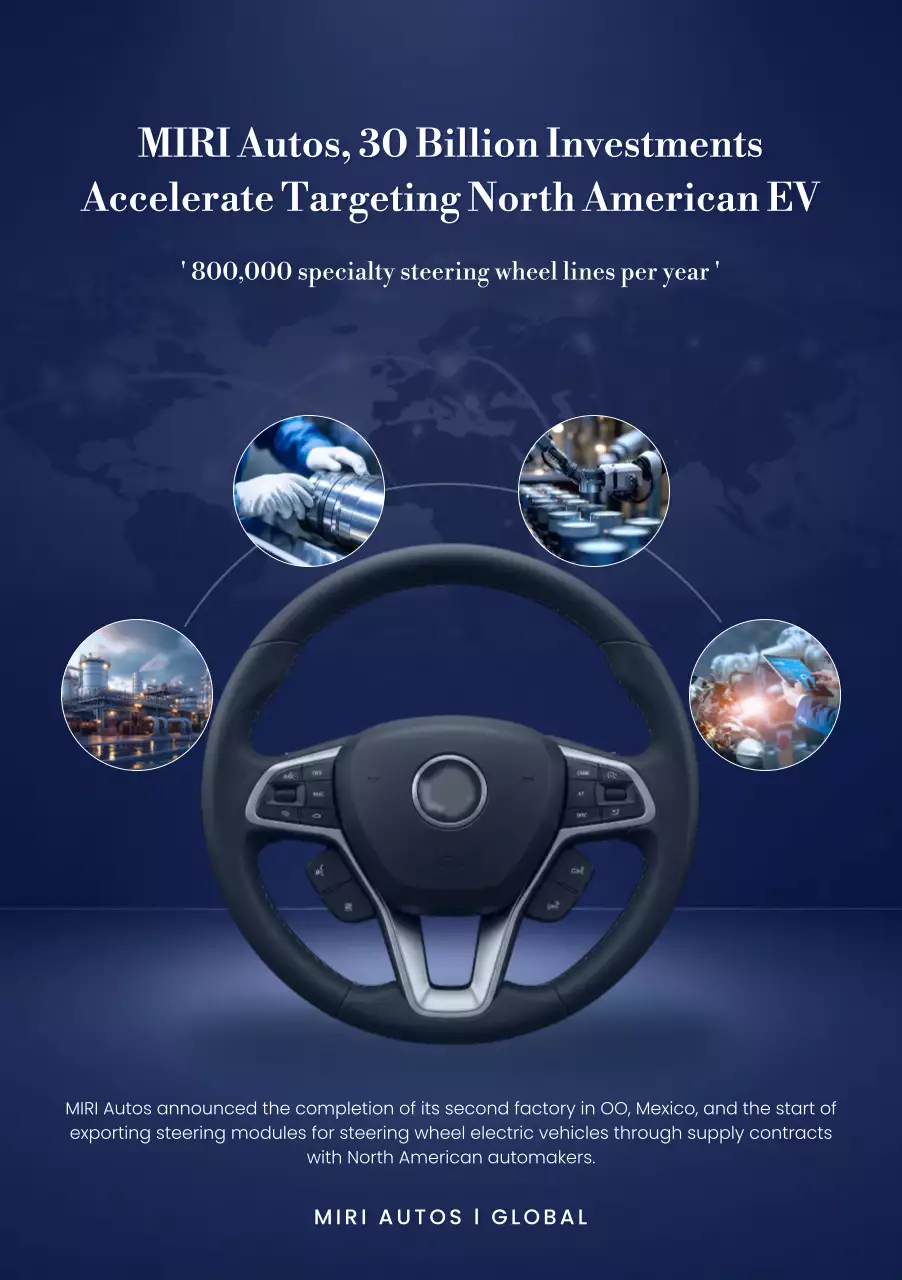 navy modern automotive announcement