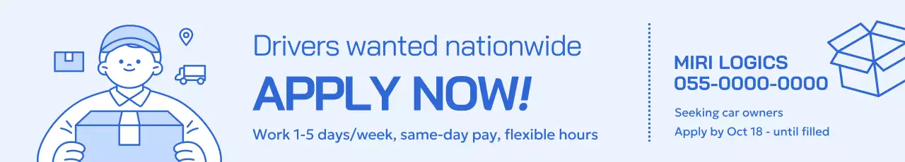 anúncio de emprego mínimo azul