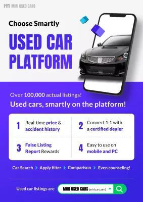 purple modern car promotion