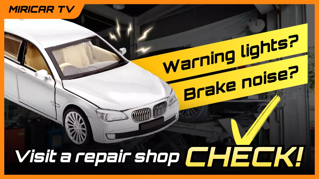 orange modern car maintenance advertisement