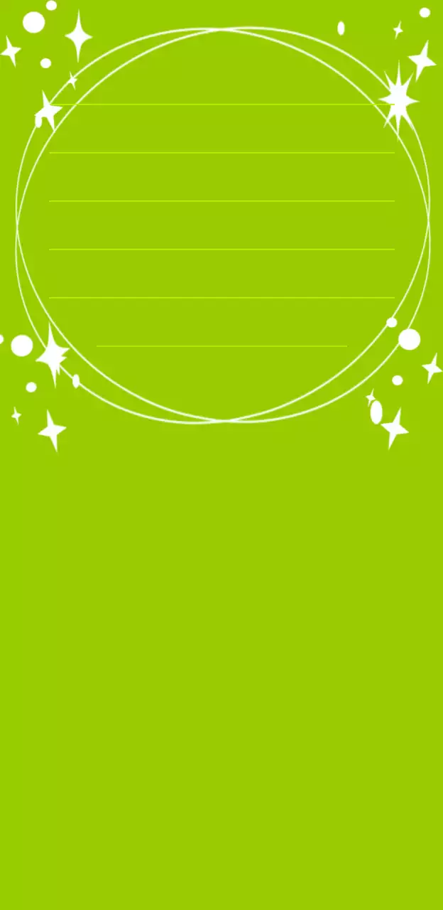 네온 사이버 문구 패러디