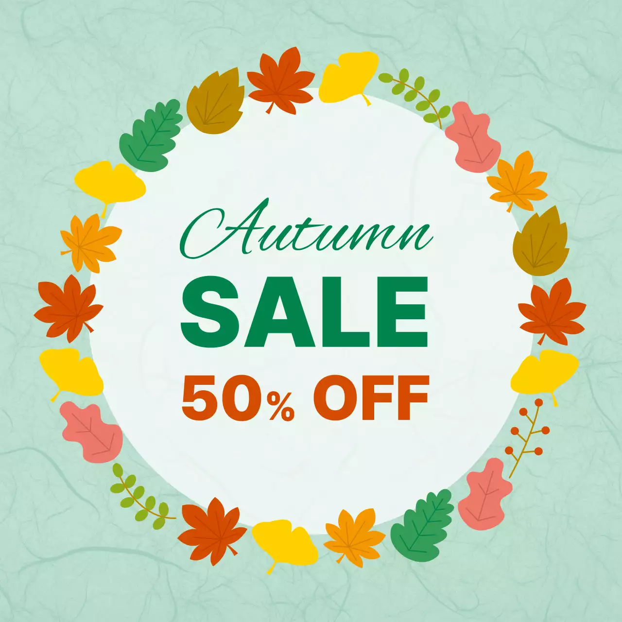 민트 심플 세일 프로모션