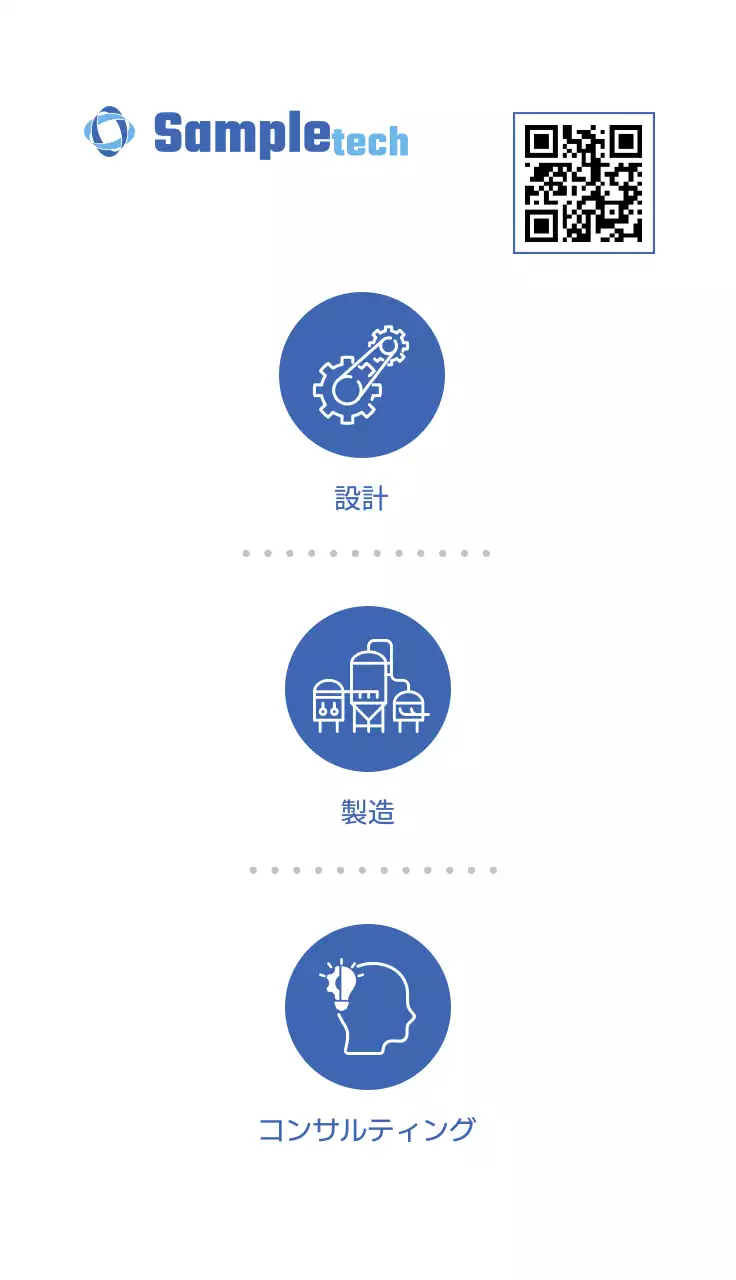 白黒 シンプル ビジネス 名刺 シンプル写真