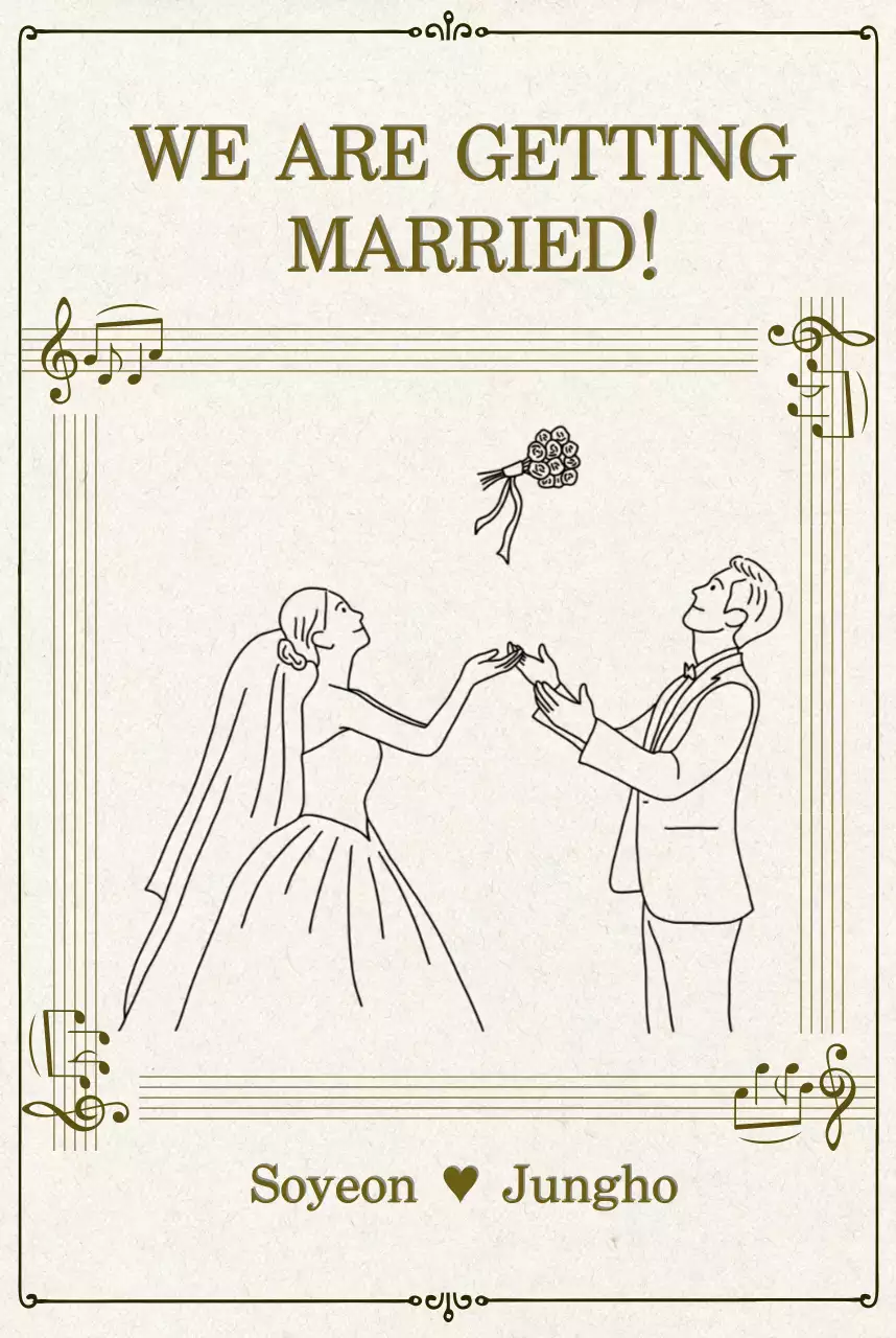 베이지 클래식 결혼 초대장