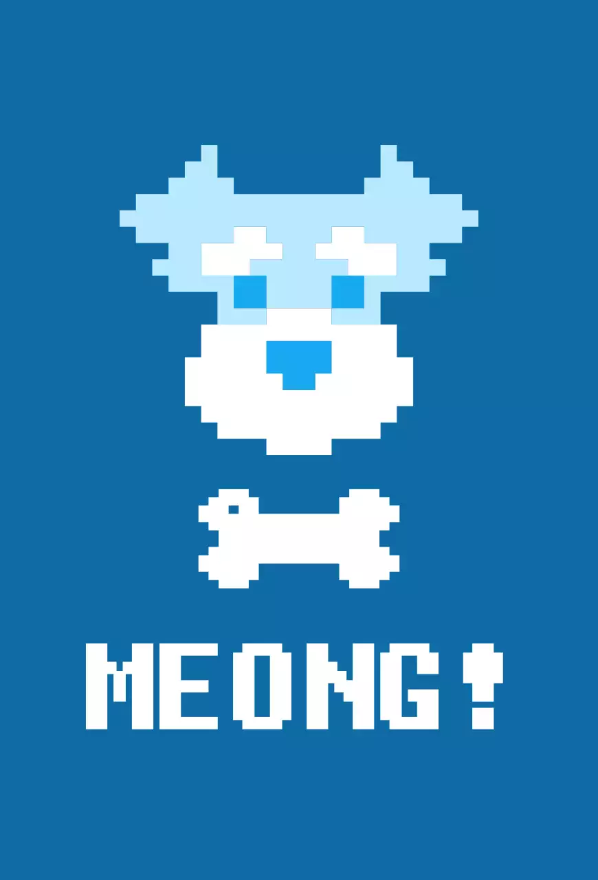 파랑 레트로 픽셀아트 굿즈