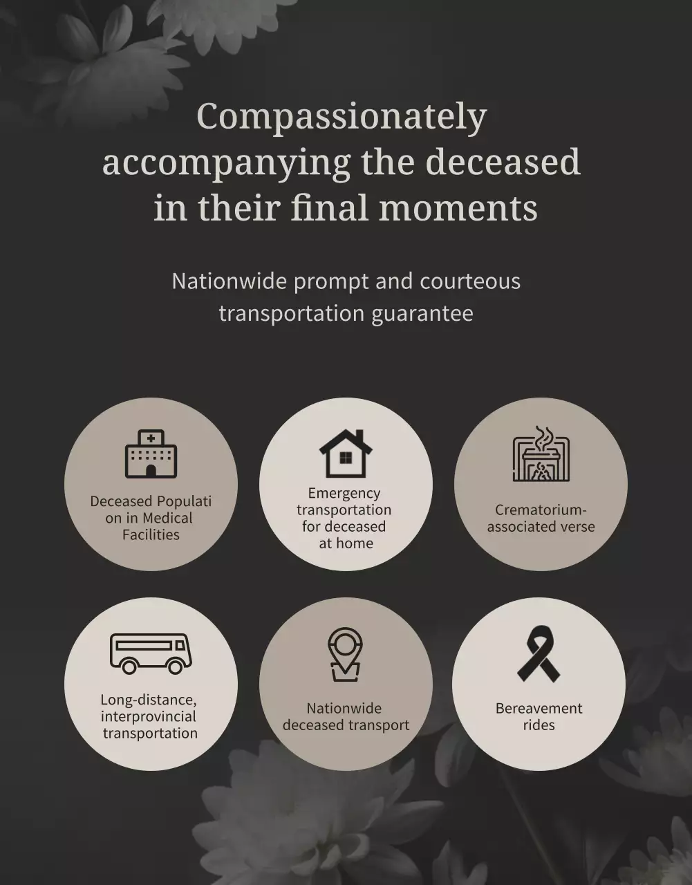 beige elegant funeral advertisement