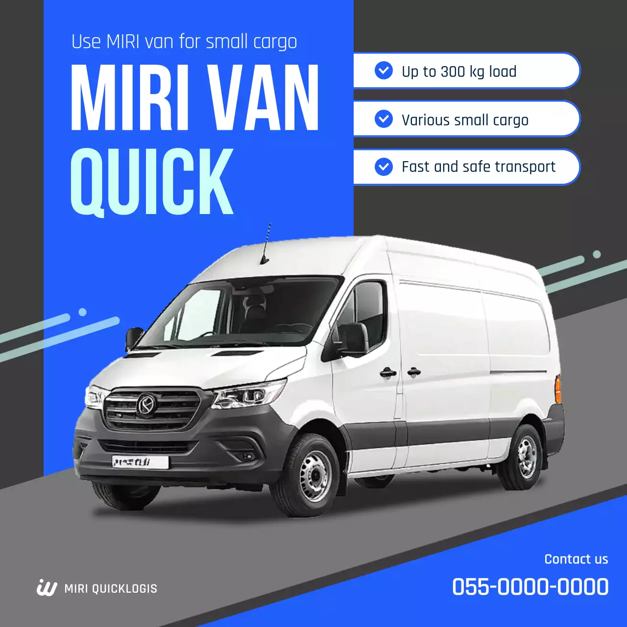 흰색 현대 화물 운송 광고