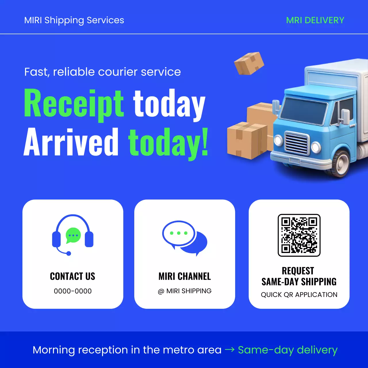 블루 모던 택배 프로모션