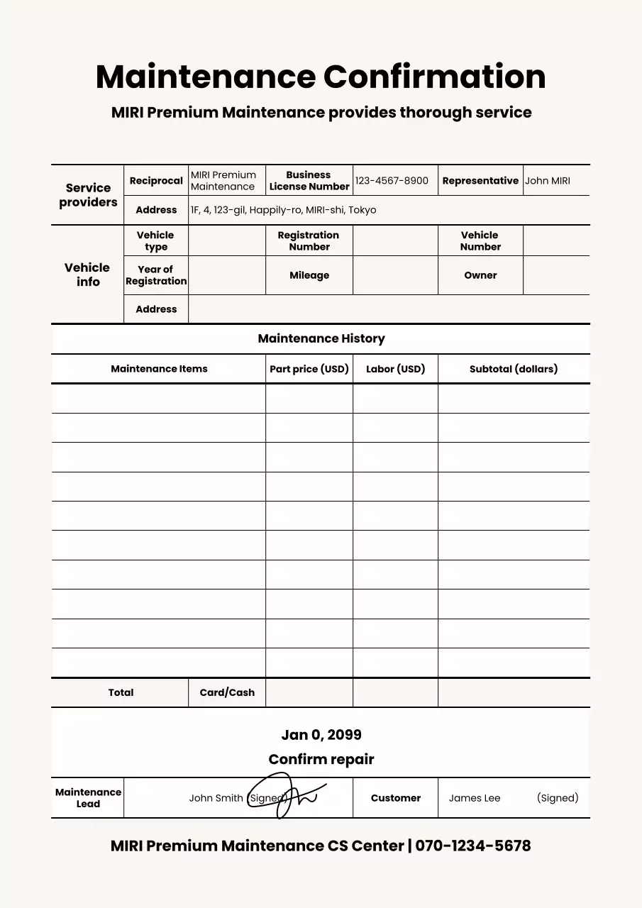 beige professional maintenance document