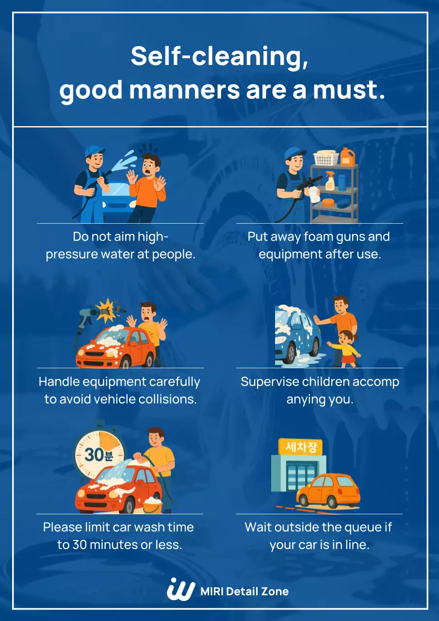 blue modern car wash guidelines