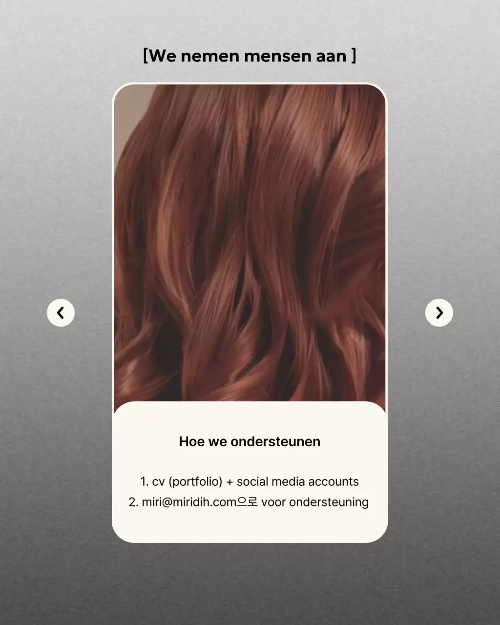 Witte moderne sjabloonpromotie