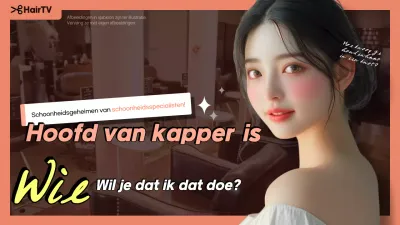 Informatie over moderne schoonheid van oranje