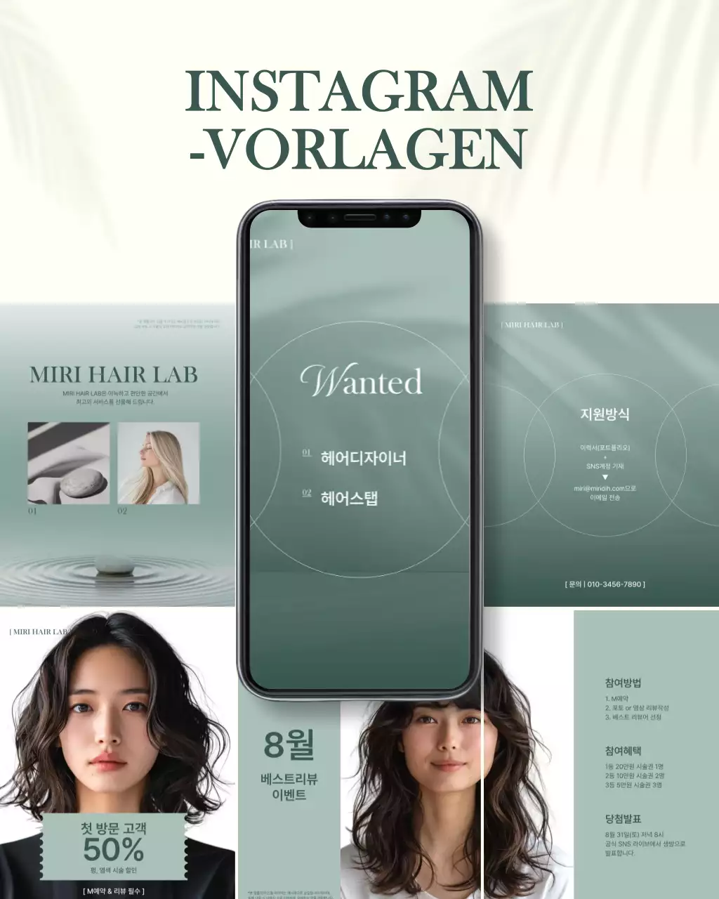 Mint Modern Hair Werbung