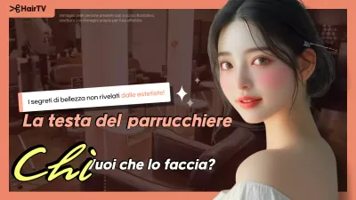 Informazioni sulla bellezza moderna arancione