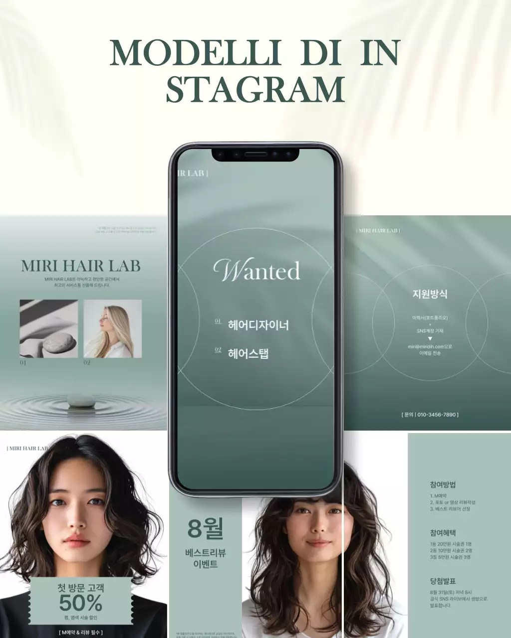 Pubblicità di Mint Modern Hair