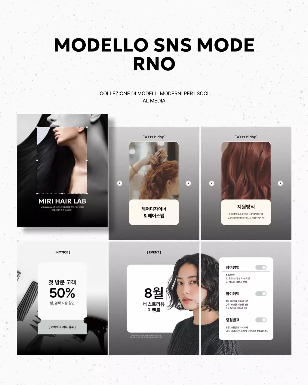 Promozione modello moderno bianco