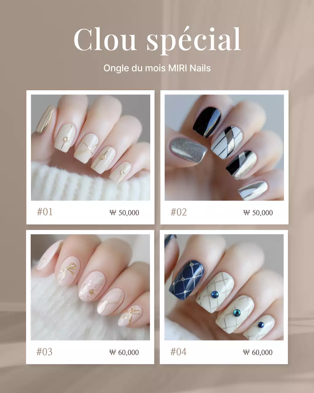 Un simple puzzle de publication Instagram de salon de manucure beige et marron.