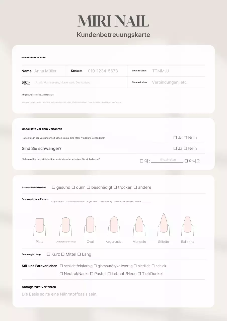 Beige Clean Beauty Care Schreibwaren