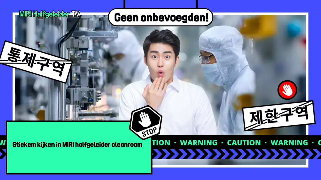 Blauwe moderne halfgeleiderveiligheidsrichtlijnen