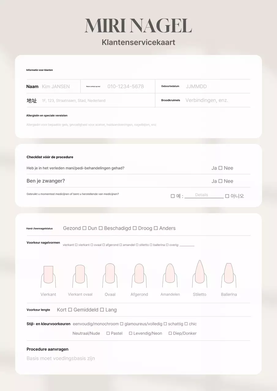 Beige Schone Schoonheidsverzorgingsstationery