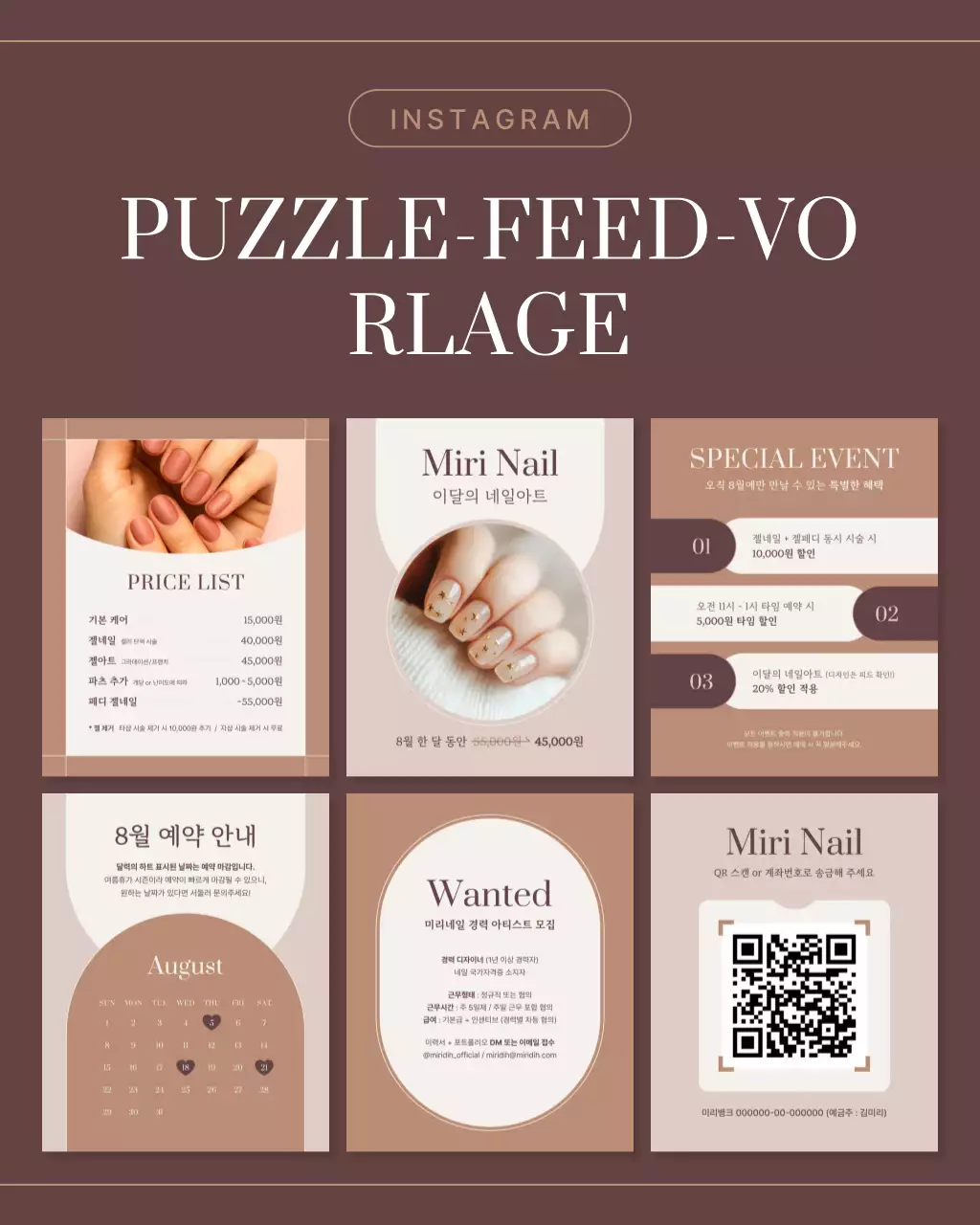 Braune moderne Nagelkunst-Aktion