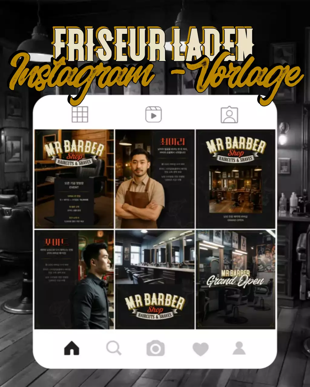 Vintage Barbershop-Werbedesign