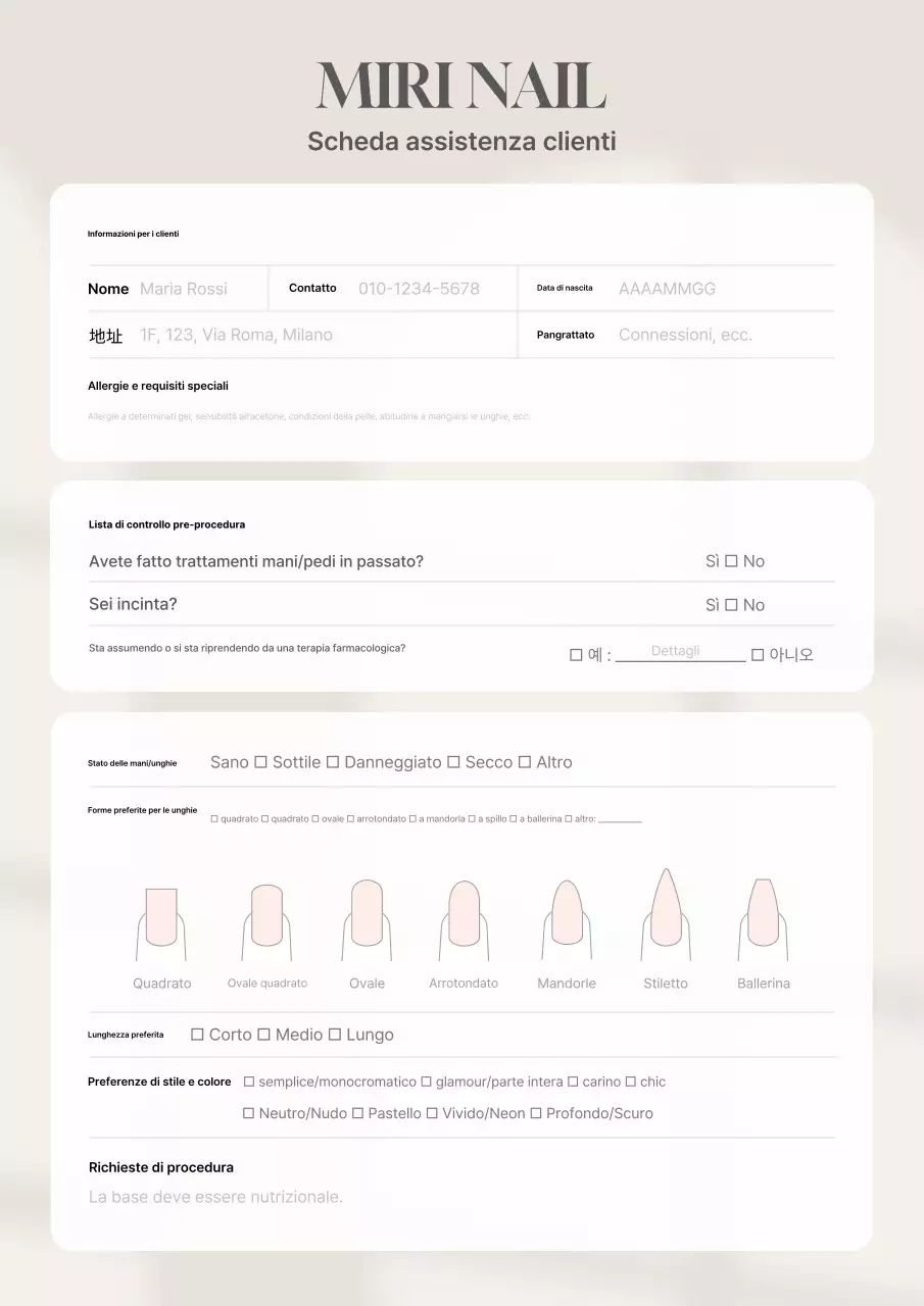 Cancelleria per la cura della bellezza Beige Clean