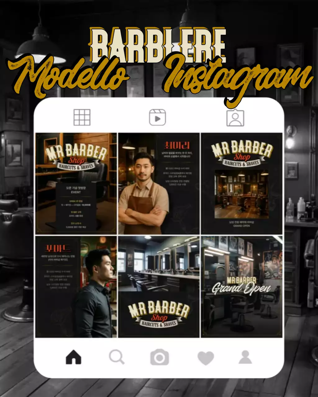 Design promozionale per barbiere d'epoca