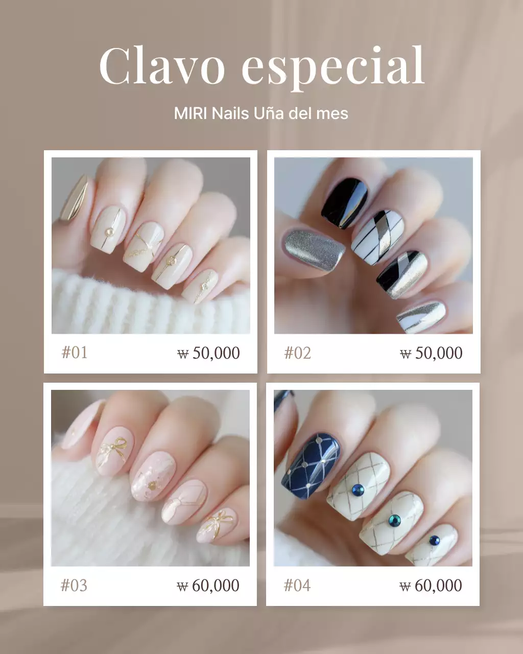 Una sencilla publicación de feed de rompecabezas de Instagram de un salón de uñas en tonos beige y marrón.