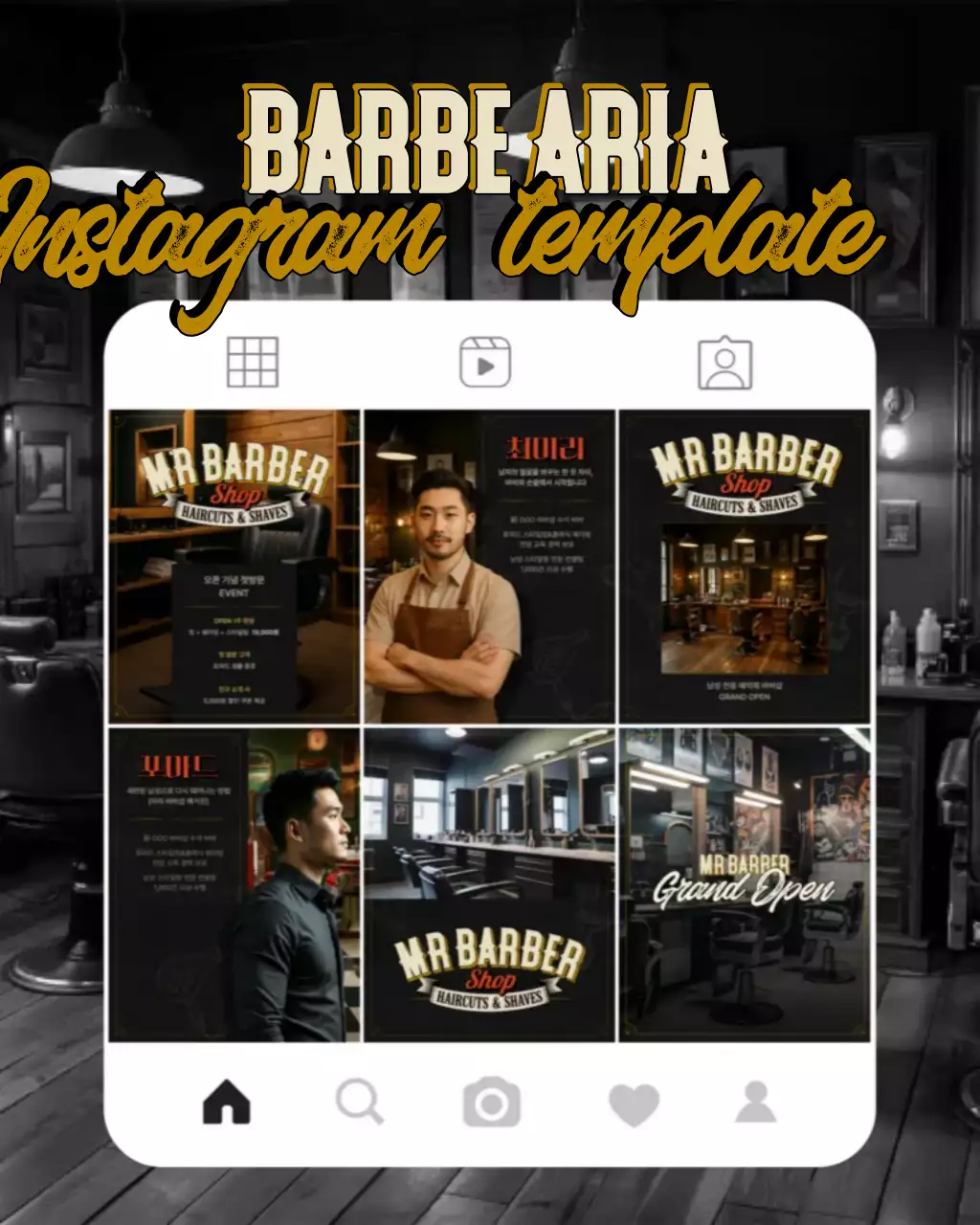 Design Promocional de Barbearia Vintage