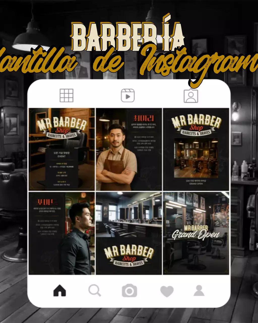 Diseño promocional de barbería vintage