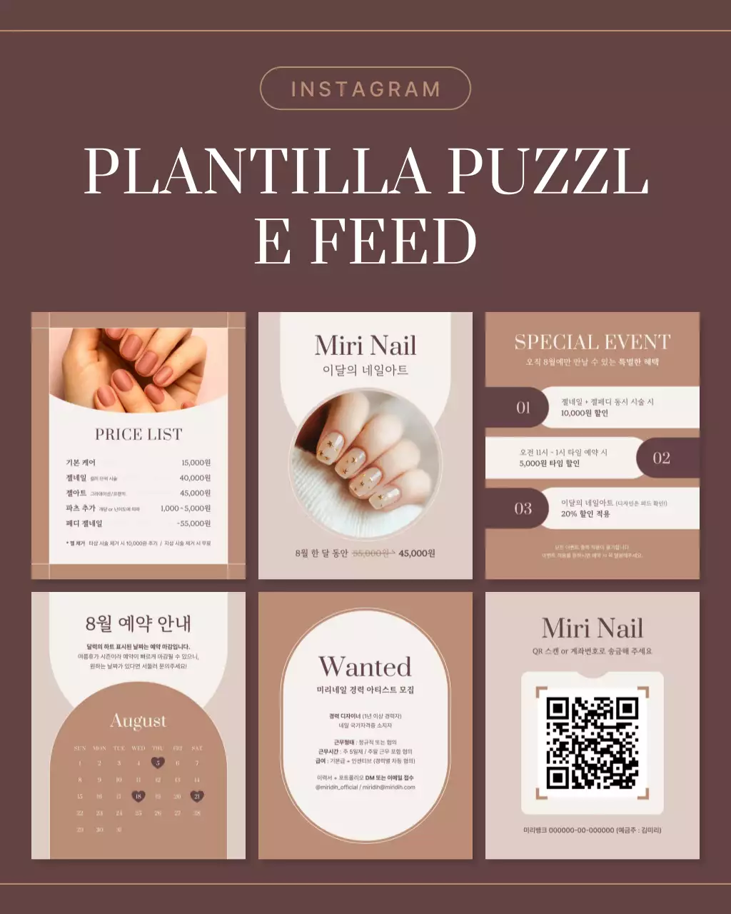 Promoción de arte de uñas moderno marrón